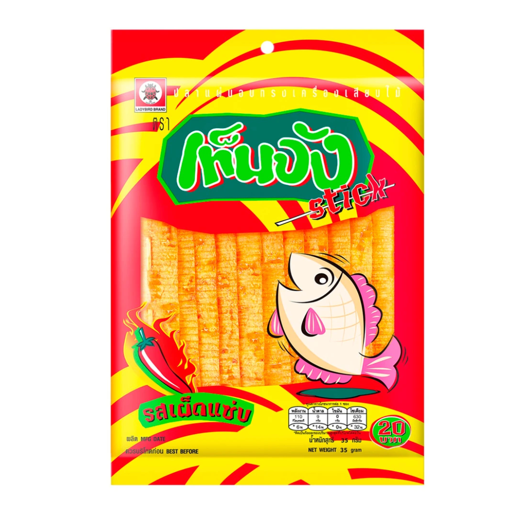 ปลาแผ่น รสเผ็ดแซ่บ - เท็นจัง 35g