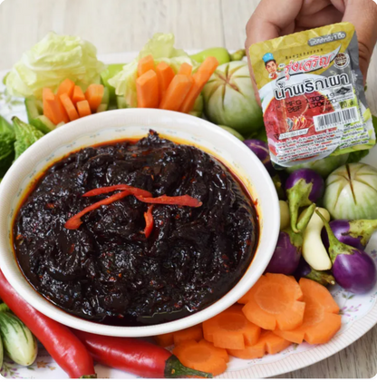 น้ำพริกเผา - รุ่งเจริญ 20g