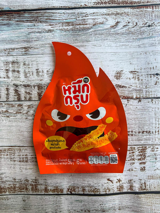 หมึกกรุบ