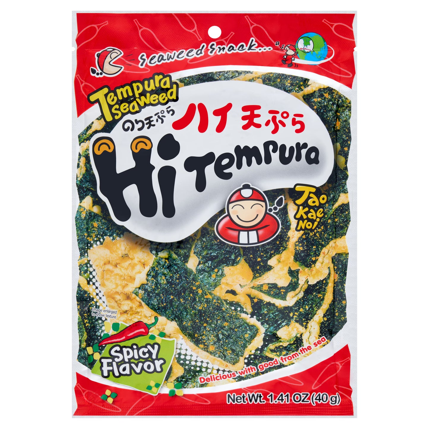 สาหร่ายชุปแป้งทอดรสเผ็ด - เถ้าแก่น้อย 40g