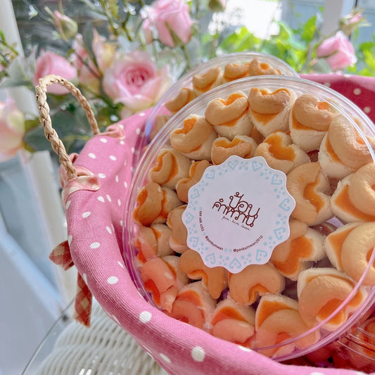 คุกกี้สิงคโปร์