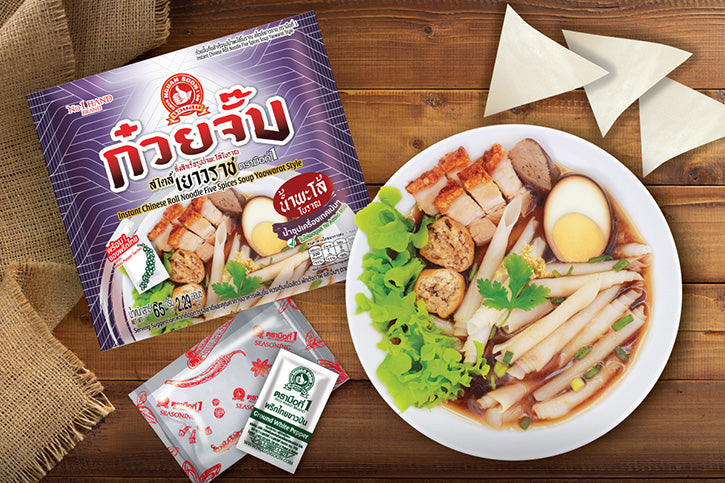 ก๋วยจั๊บกึ่งสำเร็จรูป น้ำพะโล้