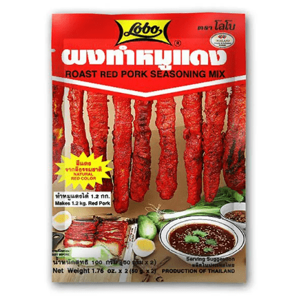 ผงทำหมูแดง - Lobo 100g