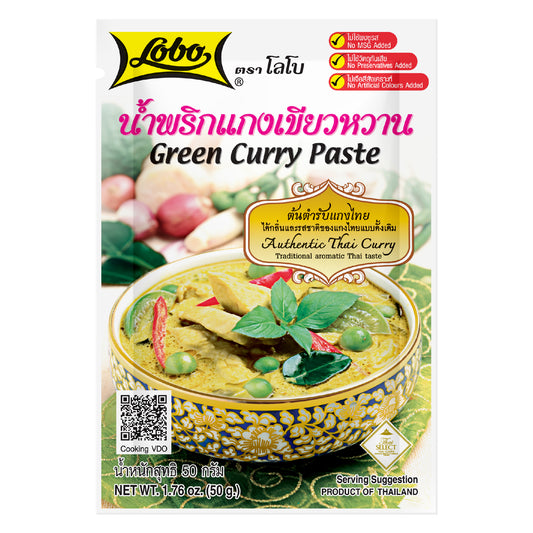น้ำพริกแกงเขียวหวาน - Lobo 50g