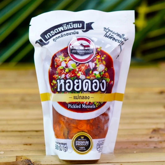 หอยดองพรีเมียม
