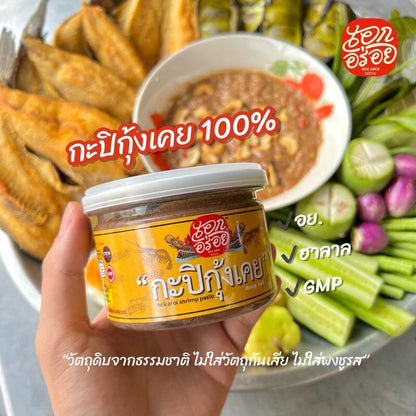 Shrimp Paste (Authentic) - Aek Aroy 300g
