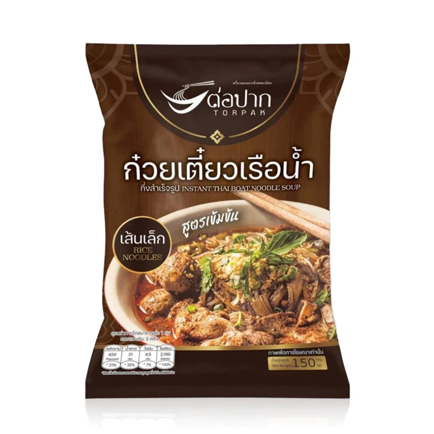 ต่อปากก๋วยเตี๋ยวเรือ เล็กน้ำ 150g