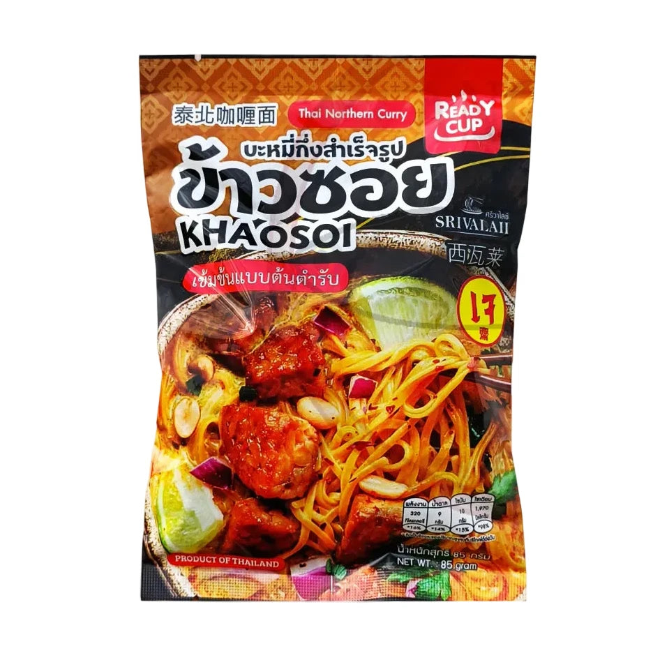 ข้าวซอยกึ่งสำเร็จรูป 85g