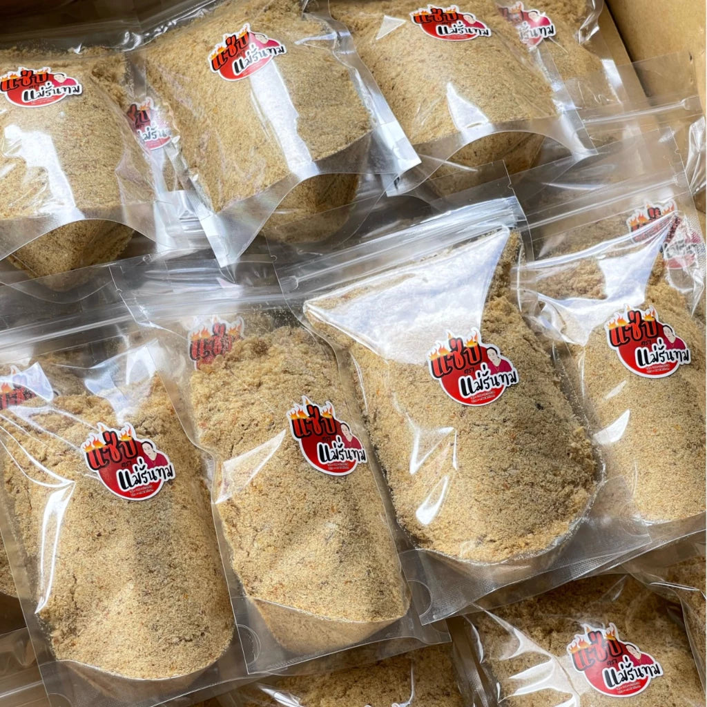 ปลาย่างป่นละเอียด