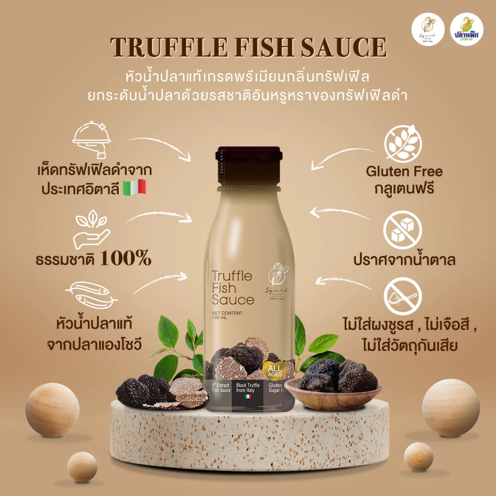 Premium Truffle Fish Sauce 180ml