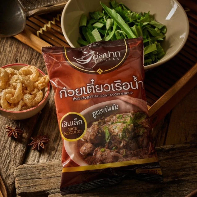 ต่อปาก ก๋วยเตี๋ยวเรือ เล็กน้ำ