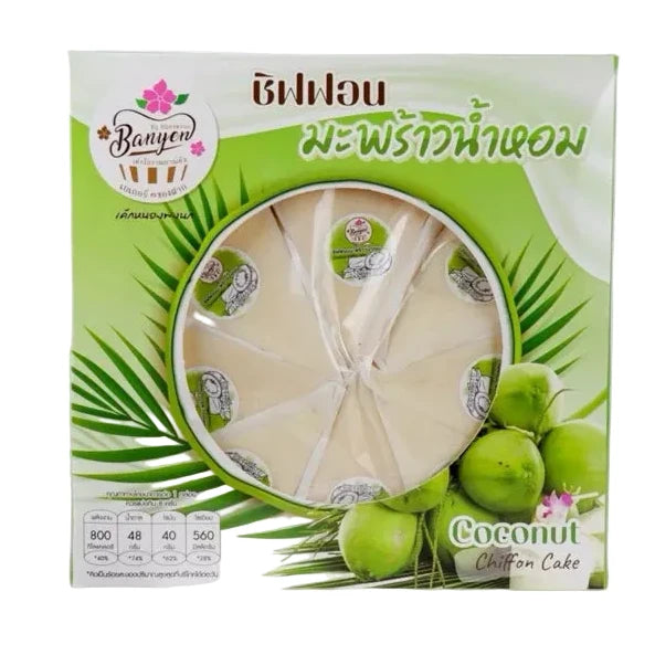 ชิฟฟอนมะพร้าวน้ำหอม 230g