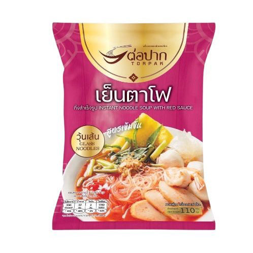 Instant Thai Yen Ta Fo, Glass noodles 110g