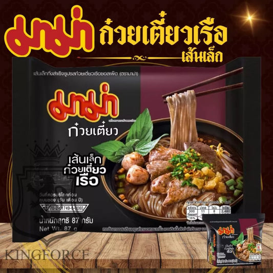 มาม่าซอง เส้นเล็กก๋วยเตี๋ยวเรือ