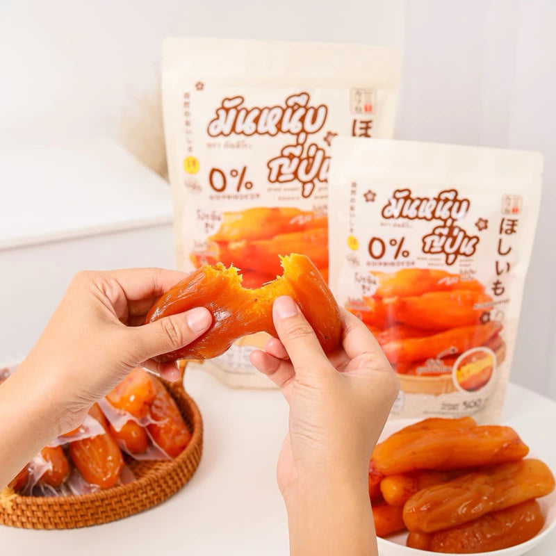 มันหนึบคัตสึโระ