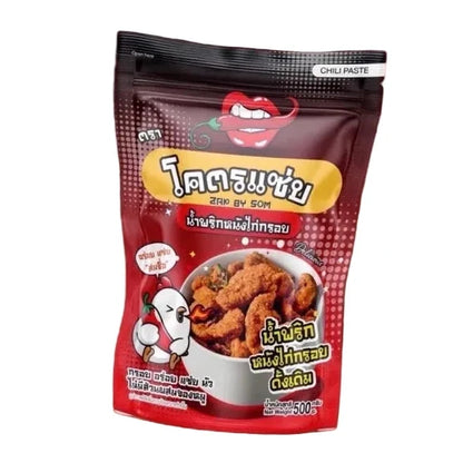 Crispy Chicken Skin Chili Paste - Super Spicy 500g