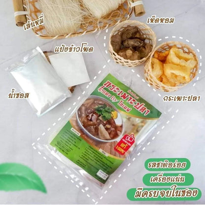 กระเพาะปลาน้ำแดง