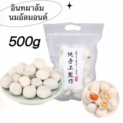 อินทผาลัม รสนมอัลมอนด์