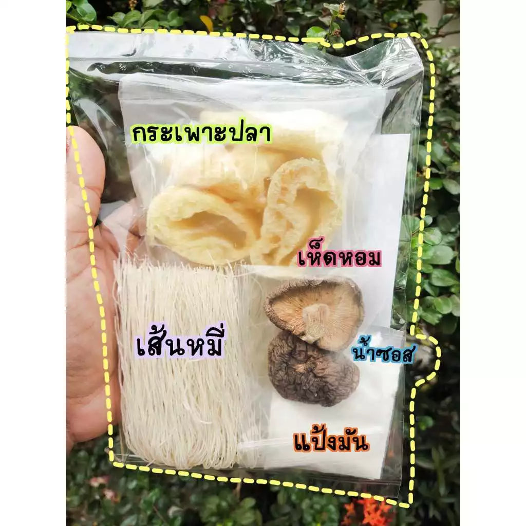 กระเพาะปลาน้ำแดง