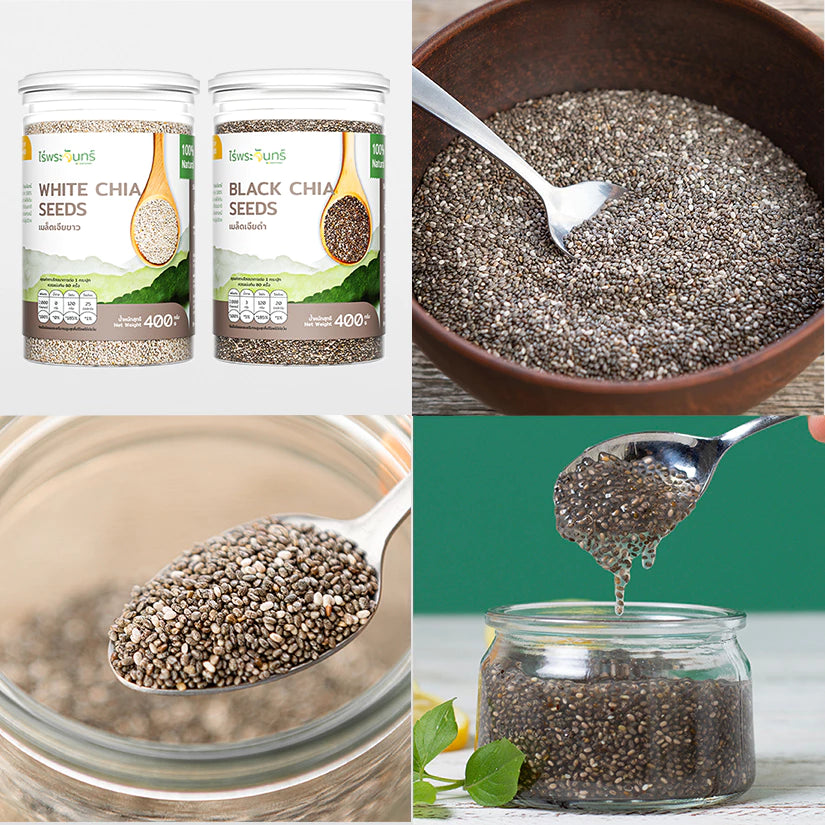 เมล็ดเจีย Organic - ไร่พระจันทร์ 200g