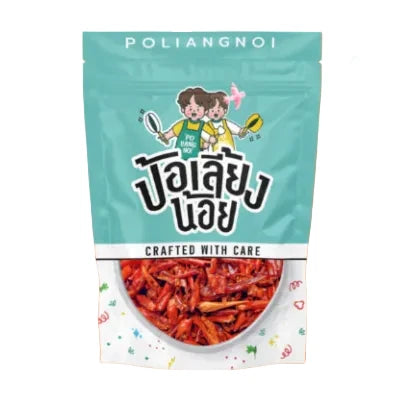 Crispy Chili with Roasted Sesame 200g