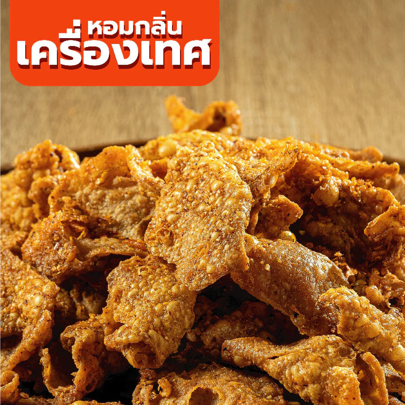 น้ำพริกหนังไก่ เผ็ดมาก -  แม่แอ๊ว 40g