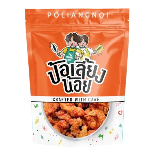 Crispy Fried Chicken Skin 500g