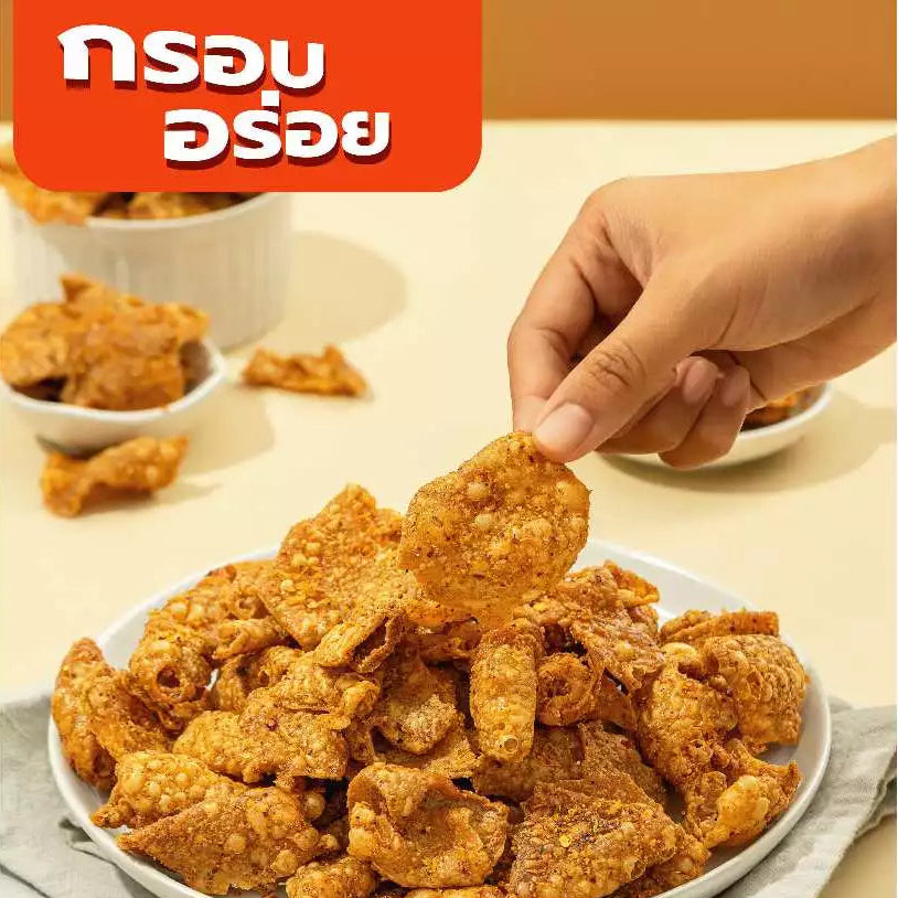 น้ำพริกหนังไก่ เผ็ดมาก -  แม่แอ๊ว 40g